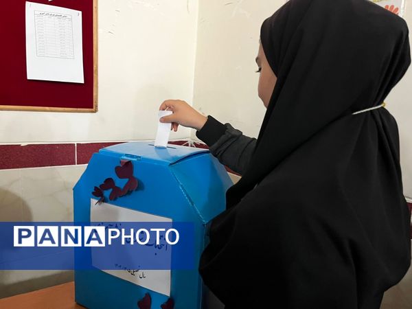 برگزاری انتخابات شورای دانش‌آموزی در خاتم