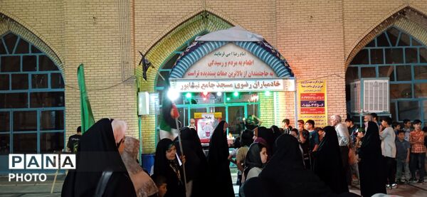 غرفه کودک در نود و چهارمین شب از اجتماعات 