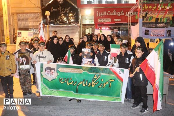 مراسم گرامیداشت چهلمین روز شهادت دانش‌آموزان مظلوم دبستان شجره‌طیبه میناب و رهبر معظم‌ انقلاب در شهرستان فیروزکوه