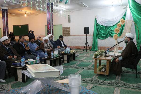 راه اندازی پایگاه تخصصی صحیفه سجادیه در قم