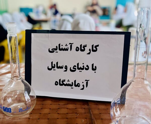 بازدید دانش‌آموزان حضرت معصومه(س) شاهد از پژوهش‌سرای رازی