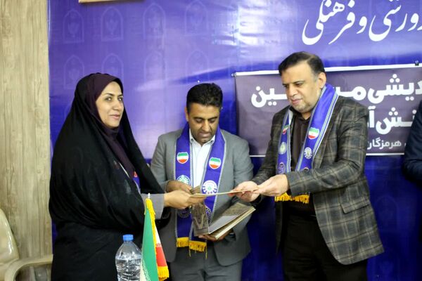 گردهمایی مسئولان، مدرسان و مربیان سازمان دانش‌آموزی هرمزگان