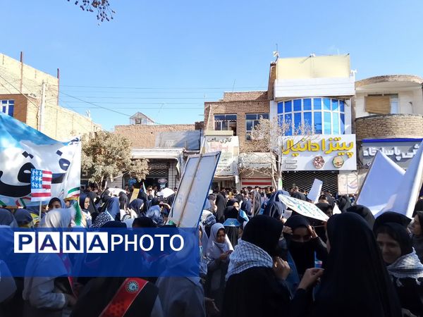 برگزاری راهپیمایی ۱۳ آبان با حضور پرشور مردم در شهرستان خواف 