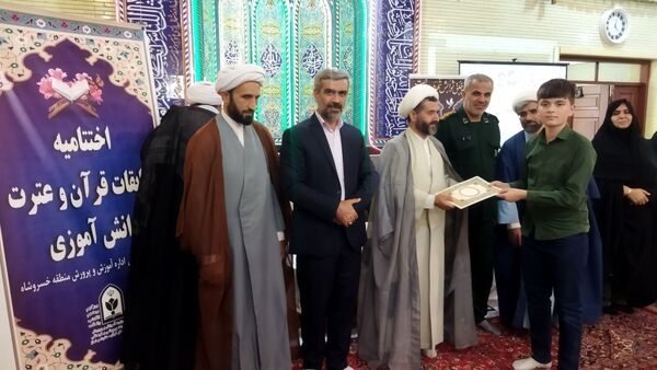 محفل نورانی انس با قرآن خسروشاه