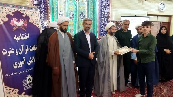 محفل نورانی انس با قرآن خسروشاه
