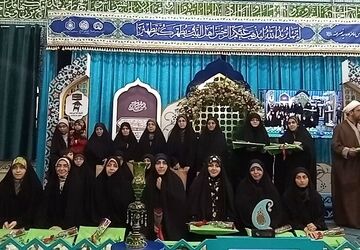مراسم باشکوه گرامیداشت روز معلم در امامزاده سید نصرالله 