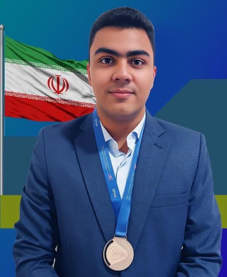 پیام تبریک استاندار و مدیرکل آموزش و پرورش قم به‌مناسبت کسب مدال نقره جهانی فیزیک توسط دانش‌آموز قمی