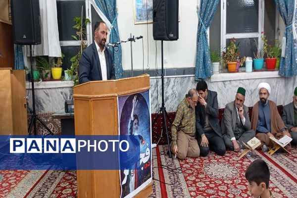 محفل انس با قرآن کریم  در مسجد جامع شهر بار نیشابور 