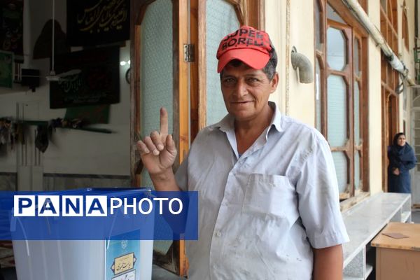 چهاردهمین دوره انتخابات ریاست‌جمهوری در گلوگاه 