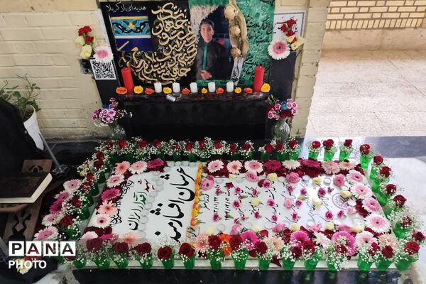 سالگرد شهید عرشیان افشارمند در قاب دوربین خبرنگار پانا