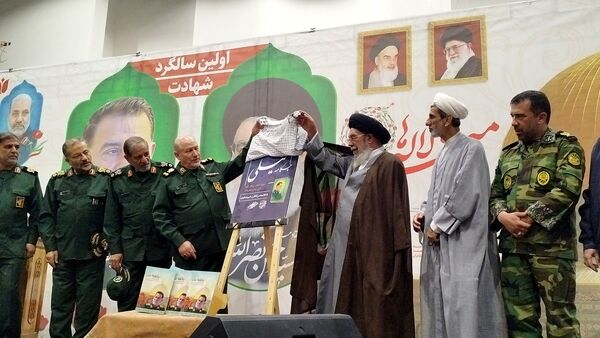 مراسم اولین سالگرد شهادت  سید حسن نصرالله، شهید حاج عباس نیلفروشان و سید هاشم صفی الدین در گلستان شهدا اصفهان 