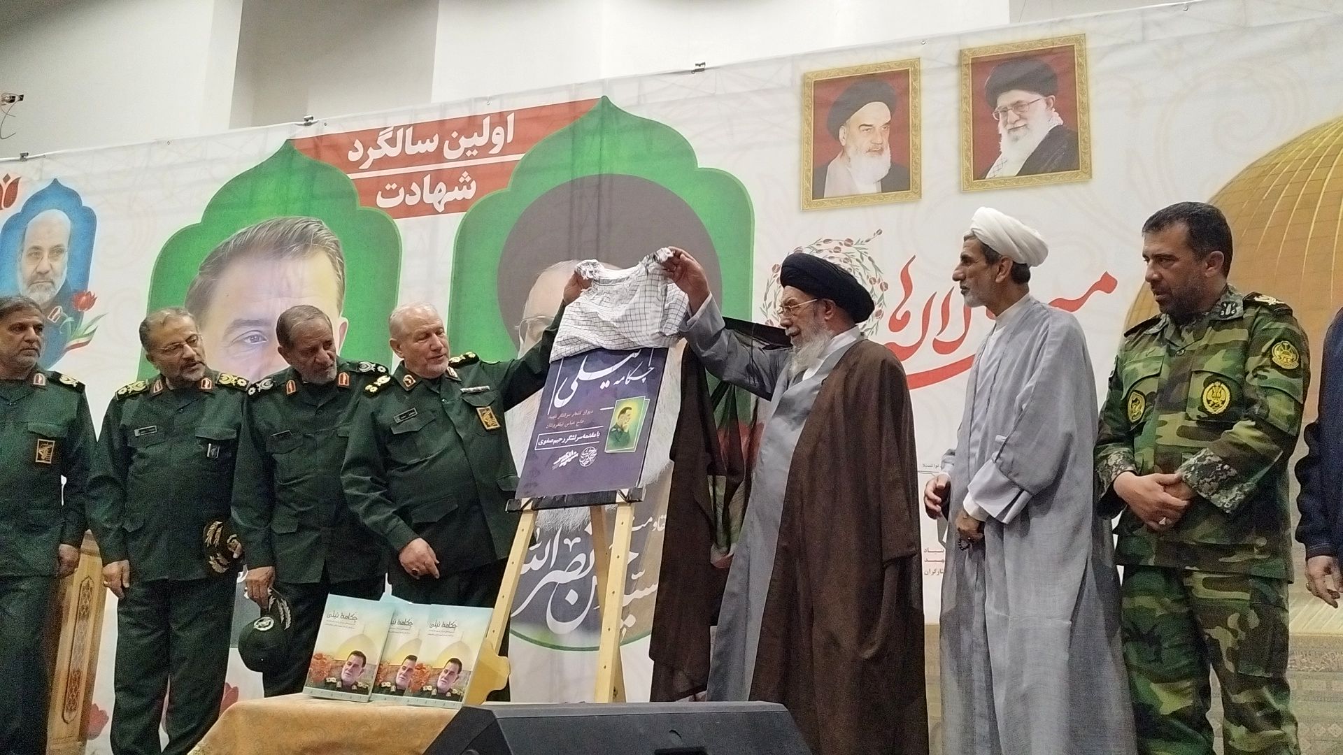 مراسم اولین سالگرد شهادت  سید حسن نصرالله، شهید حاج عباس نیلفروشان و سید هاشم صفی الدین در گلستان شهدا اصفهان 