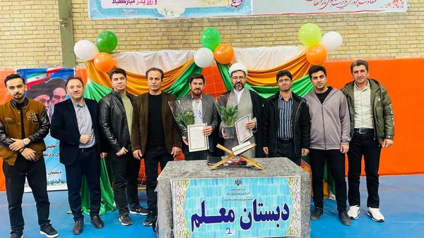 جشن میلاد حضرت علی (ع) در مدرسه معلم آشخانه 