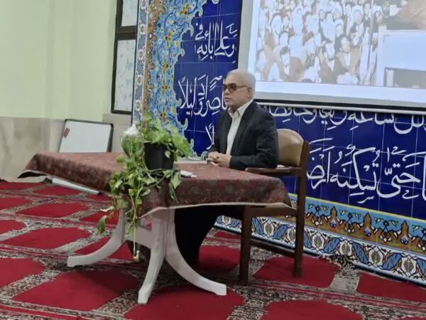 کارگاه لایحه کاپیتولاسیون در دانشگاه فرهنگیان گلستان