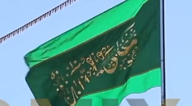 جشن عید سعید غدیر خم در نجف اشرف