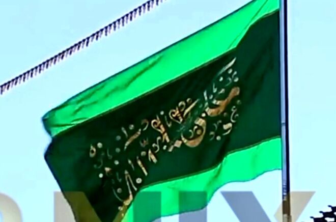 جشن عید سعید غدیر خم در نجف اشرف