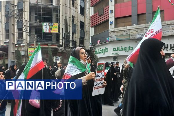 جشن چهل وهفتمین سالگرد پیروزی انقلاب اسلامی در شهرستان قدس