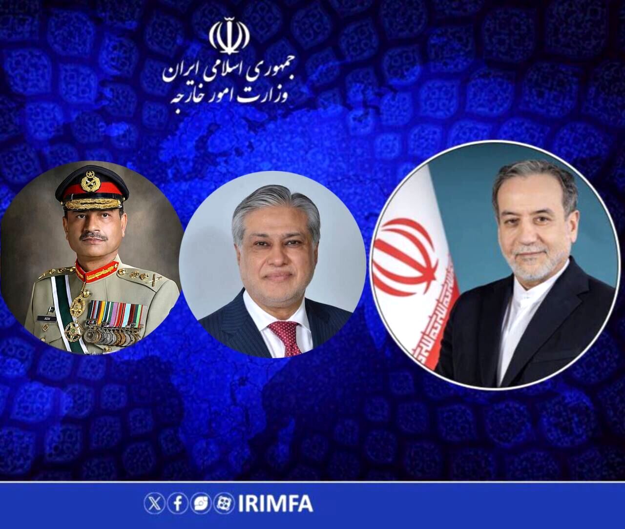 رایزنی تلفنی عراقچی با وزیر خارجه و فرمانده ارتش پاکستان