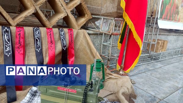 یادواره شهدا هشت سال دفاع مقدس در لردگان 