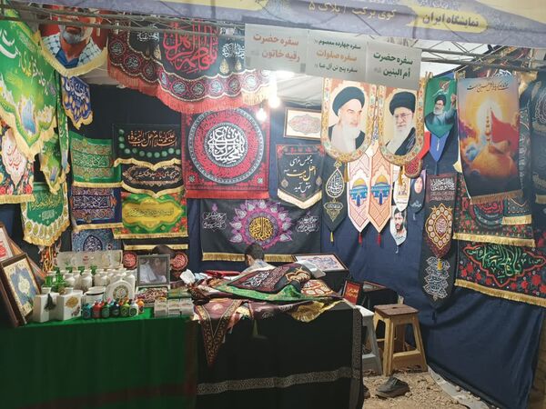 کنگره بزرگداشت ۳۰۰۰ شهید استان سمنان 