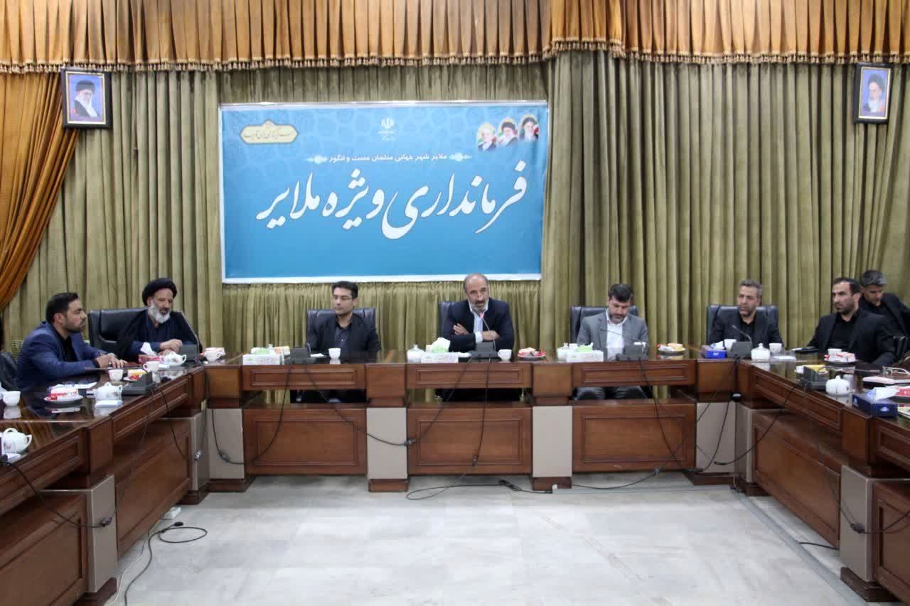 انتصاب مدیران شایسته، زمینه‌ساز ارتقای خدمت‌رسانی به مردم است