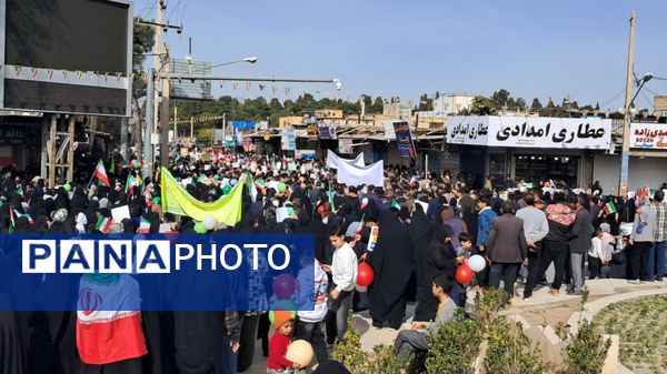 نمایش شکوه اقتدار مردم شهید پرور فیروزآباد 