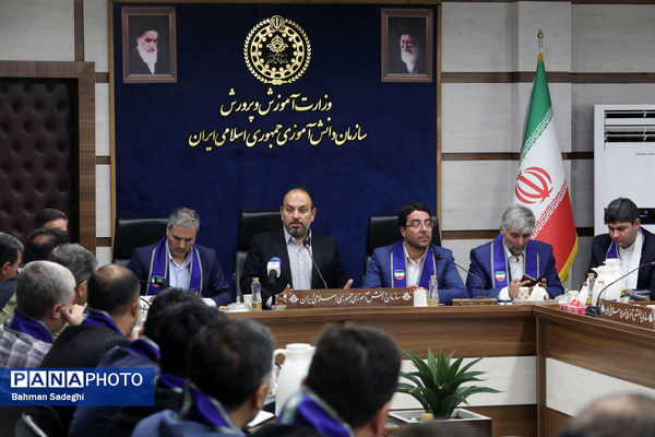 نشست معاون پرورشی و فرهنگی وزارت آموزش و پرورش با معاونان پرورشی، تربیت‌بدنی و مسئولان سازمان دانش‌آموزی آذربایجان شرقی