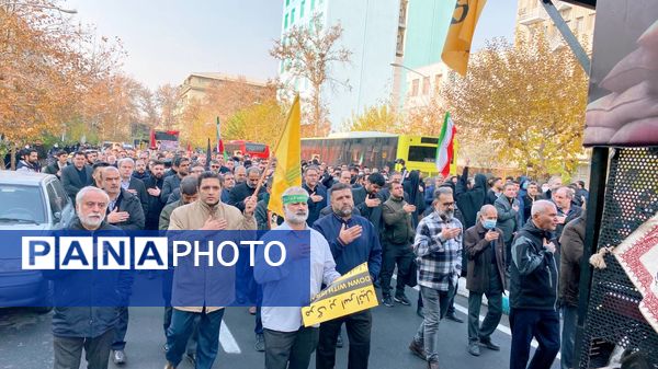 شکوه حضور فرهنگیان مناطق تهران در تشییع شهید گمنام
