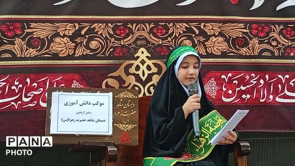 دانش‌آموزان ملایری در موکب سفیر اربعین