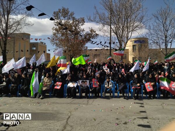 تجمع فرهنگیان شهرکرد برای خون خواهی قائد امت 