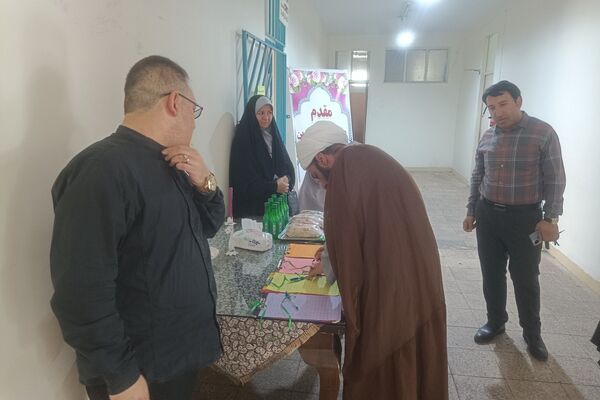 برگزاری جلسه اهمیت ارزشیابی در مدارس ابتدایی ری یک