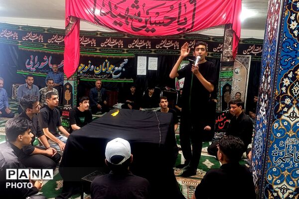 عشق حسینی در مدارس اسلام آباد غرب 