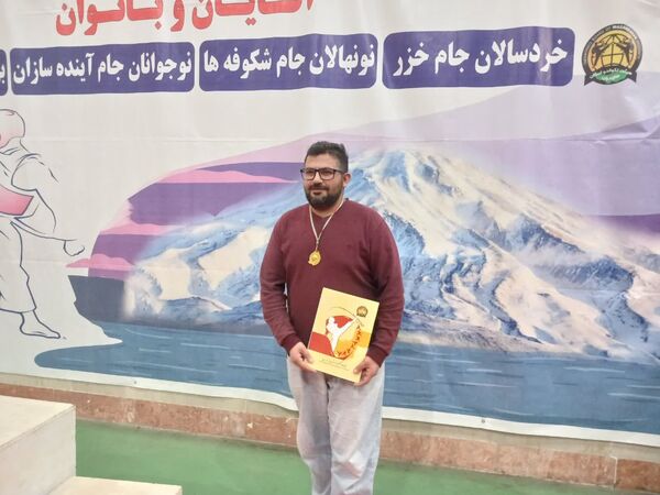 مسابقات تکواندو لیگ نوجوانان پسر در مازندران