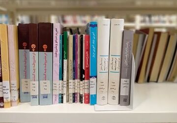 کتاب، راهی روشن به سوی آینده