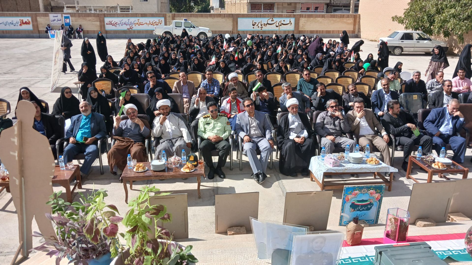 مسیر موفقیت از اینجا شروع می‌شود