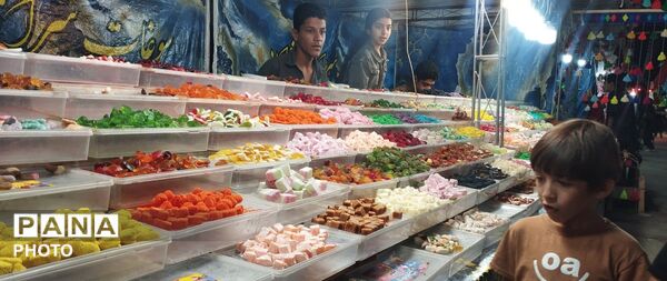 طنین اتحاد در قلب زاگرس