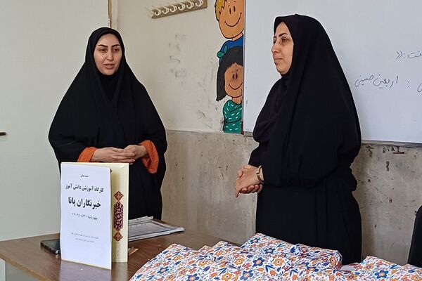چهارمین کارگاه آموزشی و تقدیر از دانش‌آموز خبرنگاران منتخب پانا فیروزکوه