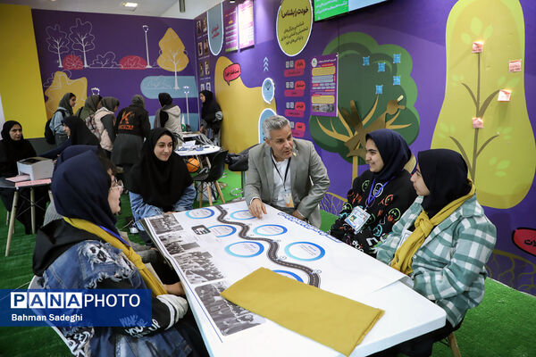 نمایشگاه یاریگران زندگی