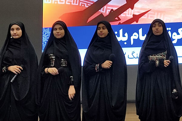 برگزاری همایش جنگ کوتاه ، پیام بلند