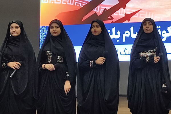 برگزاری همایش جنگ کوتاه ، پیام بلند