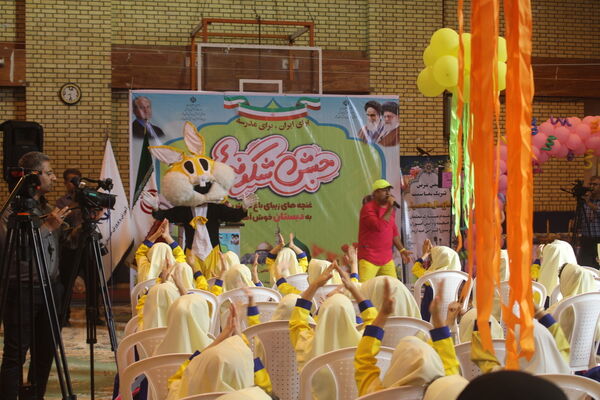 جشن شکوفه‌ها در بوشهر