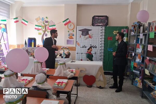 جشن شکوفه‌ها در دبستان بنی‌هاشمی شهرستان رباط‌کریم