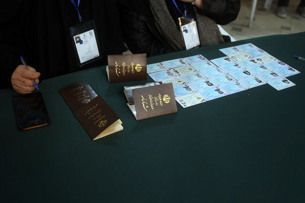 انتخابات دوازدهمین دوره مجلس شورای اسلامی و ششمین دوره مجلس خبرگان رهبری