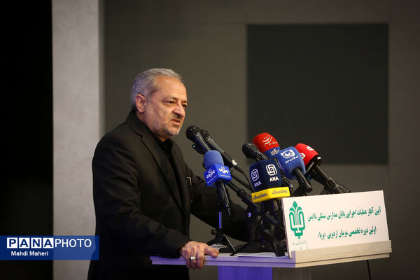 آیین آغاز عملیات اجرایی احداث  ۱۱۵۱ کلاس درس استاندارد و پایان مدارس ناایمن سنگی