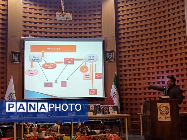 جلسه آموزشی و توجیهی مدیریت پسماند در خشکبیجار