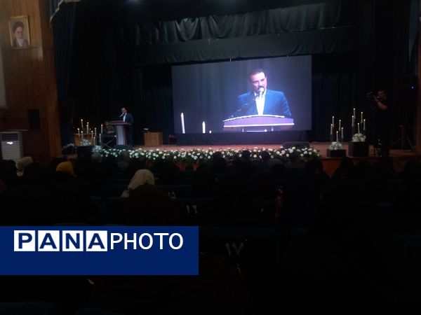 برگزاری ویژه برنامه نکوداشت مقام معلم در شهرستان کاشمر 