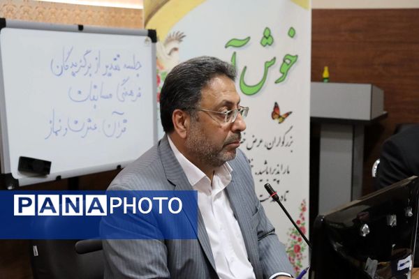 تجلیل از ۴۰ معلم برگزیده قرآن و عترت منطقه ۱۴ تهران در جشن باشکوه غدیر