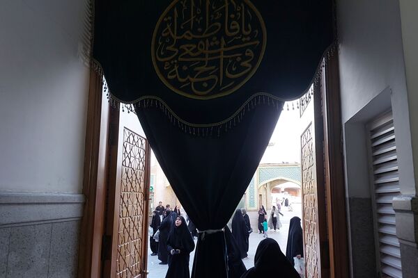 مراسم اربعین حسینی در قم