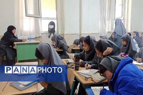 طرح مدام در دبیرستان دخترانه ۱۳ آبان
