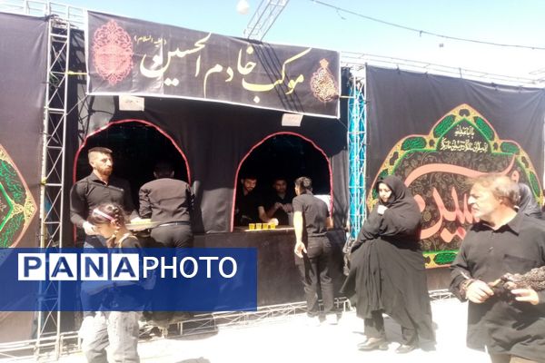 برگزاری مراسم گرامیداشت تاسوعای حسینی در شهر تیتکانلو 